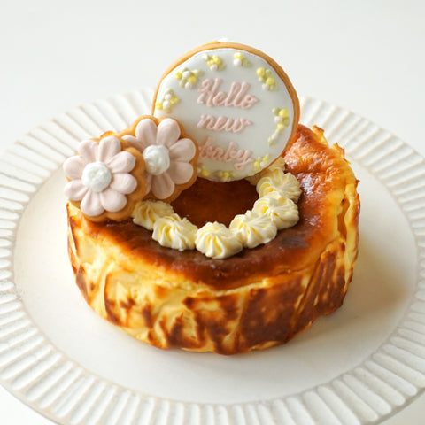 バスクチーズケーキ プレーン アイシングメッセージセット